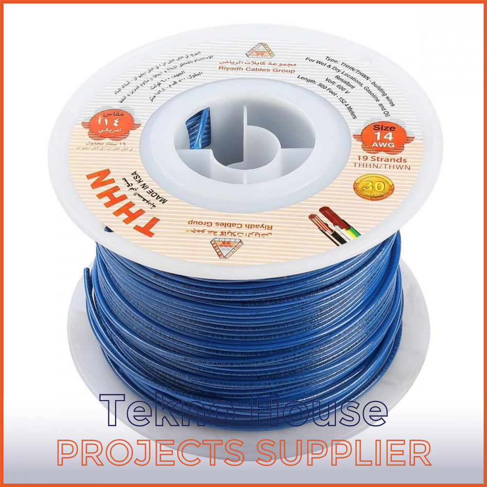 14 AWG ، مقاس 2.5 مم - 152 متر